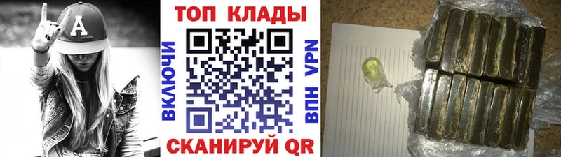 Где купить Сухиничи КОКАИН  A-PVP  Псилоцибиновые грибы  Меф  Канабис 