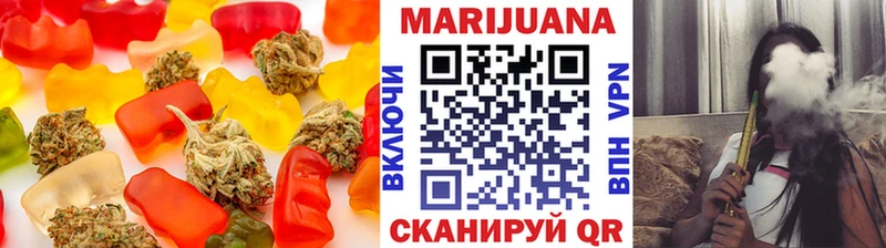 Canna-Cookies конопля гидра зеркало Сухиничи купить закладку