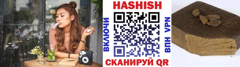 площадка состав  Сухиничи  ГАШ гашик 