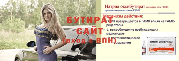 PSILOCYBIN Армянск