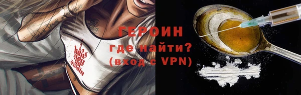 PSILOCYBIN Армянск