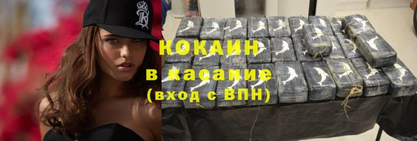 прущая мука Аркадак