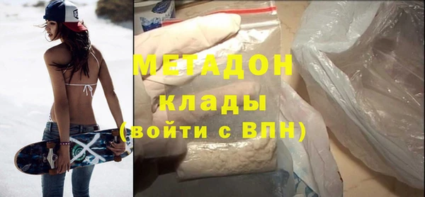PSILOCYBIN Армянск