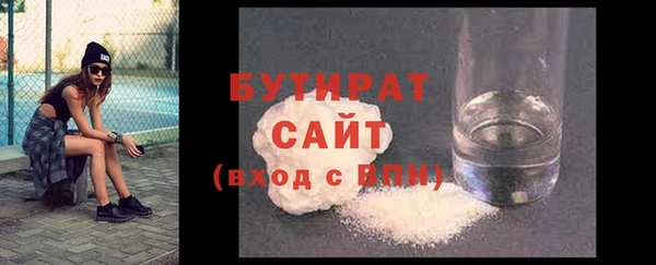 PSILOCYBIN Армянск