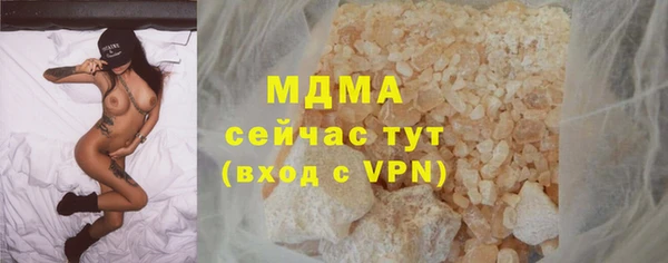 PSILOCYBIN Армянск