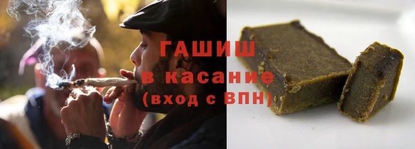 прущая мука Аркадак