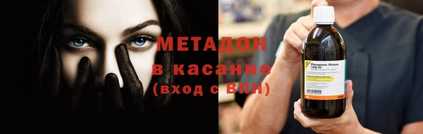 PSILOCYBIN Армянск