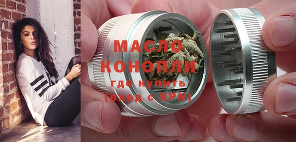 PSILOCYBIN Армянск