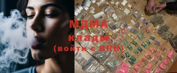 прущая мука Аркадак