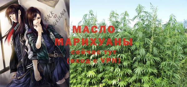 PSILOCYBIN Армянск