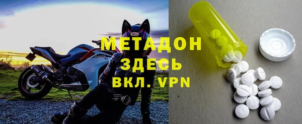 PSILOCYBIN Армянск