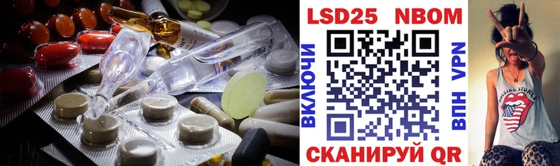 ЛСД экстази ecstasy  цены наркотик  darknet телеграм  Сухиничи 