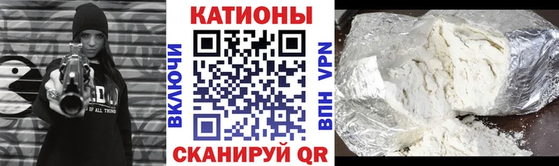 сколько стоит  Сухиничи  Меф 4 MMC 